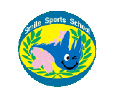 笑顔スポーツ学園